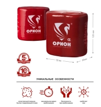 Автономный порошковый огнетушитель Под защитой Ориона УПП Орион Дельта+ Альфа комплект