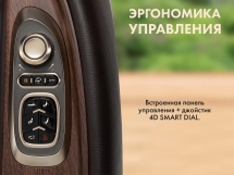 Массажное кресло FUJIMO TON PRO F888 Шоколад