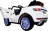 Детский электромобиль Range Rover Luxury White MP4 12V - SX118-S