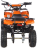 Квадроцикл MOTAX ATV Mini Grizlik X-16 Big Wheel (м/с)