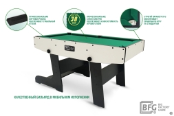 Бильярд BFG Compact Moby 4 (Стандарт), фото 6 Бильярд BFG Compact Moby 4 (Стандарт), фото 6