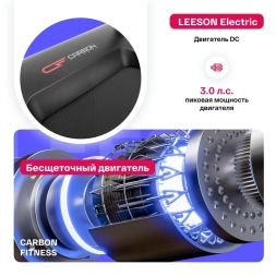 Беговая дорожка домашняя CARBON FITNESS T470, фото 6