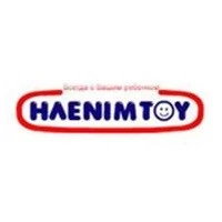 Haenim Toy