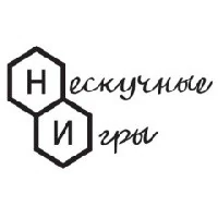 Нескучные игры
