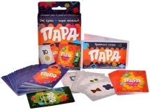 Пара (на русском)