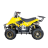 Квадроцикл ATV Classic 6 50cc