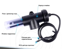 Система обеззараживания Sugar Valley Oxilife Comercial OX8