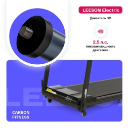 Беговая дорожка домашняя CARBON FITNESS T370, фото 10