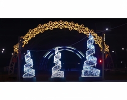 Светящаяся фигура Конус, фото 2