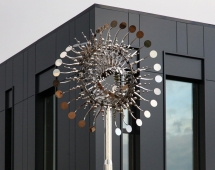 Скульптура из нержавеющей стали Пульсар Стандартный размер, трубчатое основание из обычной стали