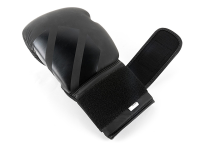 (UFC Tonal Boxing 14Oz - черные)