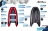 Лодка ПВХ SMarine AIR MAX 330 НДНД под мотор
