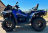 Квадроцикл АОДЕС PathCross 650L STD 28Q (ПСМ)