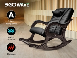 Массажное кресло качалка EGO WAVE EG2001 Антрацит (Арпатек), фото 1