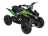 Квадроцикл MOTAX ATV X-15