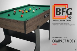 Бильярд BFG Compact Moby 4 (Анкор), фото 10 Бильярд BFG Compact Moby 4 (Анкор), фото 10