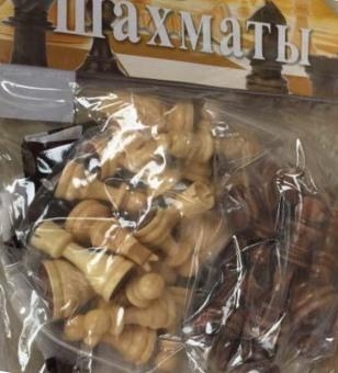 Шахматы P-305 (фигуры - пластик 9,5см, игровое поле - полиэтилен 50х50см), фото 1