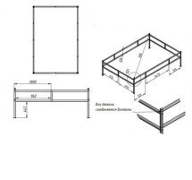 Тренажер ПравИло Тренажер ПравИло