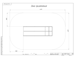 Горка на склон с двумя скатами, фото 3