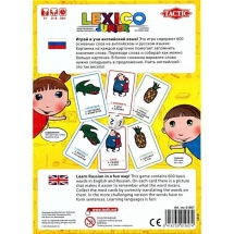 Настольная игра &quot;Играй и учи английский язык&quot;