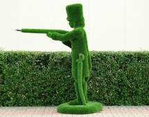 Топиари Гусар, Приклад на полу - газон Deluxe