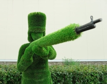 Топиари Гусар, Приклад на полу - газон Deluxe