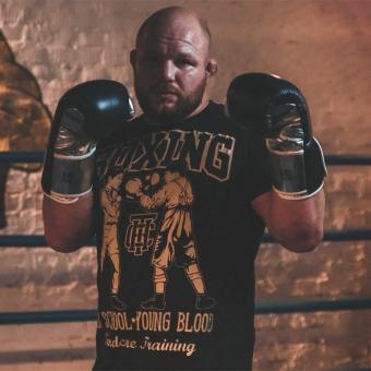 Футболка Hardcore Training hctshirt0221, фото 4
