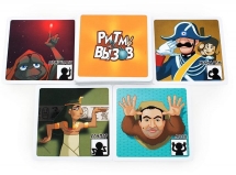 Ритм и Вызов