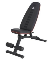 Тренировочная скамья Adidas, арт. ADBE-10235