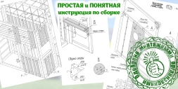 Детская игровая площадка Савушка КУБ–5 (Серый) , фото 5