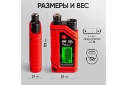 Газоанализатор цифровой на аккумуляторе iCarTool IC-M101Z, фото 10