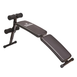 Скамья для пресса изогнутая Royal Fitness, BENCH-1515, фото 1