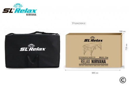 Массажный стол Nirvana, фото 5