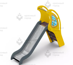 Горка 900