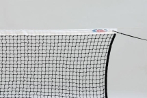 Сетка для большого тенниса тренировочная "KV.REZAC", узловая, черная, 12,72х1,07 м. Сетка для большого тенниса тренировочная "KV.REZAC", узловая, черная, 12,72х1,07 м.