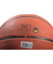 Мяч баскетбольный JB-100 №5