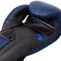 Перчатки Venum Nightcrawler