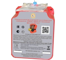 Универсальный фильтрующий малогабаритный самоспасатель Шанс Е (фильтры ФСЭ-С) усиленная модель 112345 Универсальный фильтрующий малогабаритный самоспасатель Шанс Е (фильтры ФСЭ-С) усиленная модель 112345