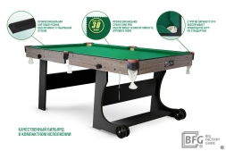 Бильярд BFG Compact Light 5 (Анкор+черный), фото 4 Бильярд BFG Compact Light 5 (Анкор+черный), фото 4