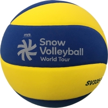 Мяч для вол. на снегу &quot;MIKASA SV335-V8&quot;, р.5, FIVB Appr, синт.пена ТПЕ, клееный, бут.кам, жел-син