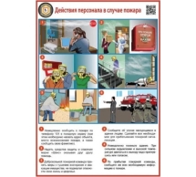 Универсальный фильтрующий малогабаритный самоспасатель Шанс Е детский 112432 Универсальный фильтрующий малогабаритный самоспасатель Шанс Е детский 112432