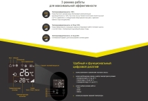 Тепловой насос Fairland InverX 56 21,5 кВт