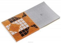 Квадригами