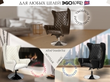 Дизайнерское массажное кресло EGO Lord EG3002 Антрацит (Арпатек)