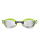 Очки Cobra Core Mirror Silver/Green, 1E492 65
