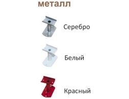 Скалодром для детей Karussell Lancelot, фото 3