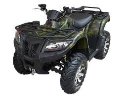 Квадроцикл ARMADA ATV 700L, фото 1