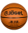Мяч баскетбольный JB-150 №7