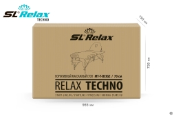 Массажный стол Techno (beige) Бежевый, фото 10