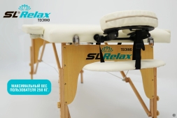 Массажный стол Techno (beige) Бежевый, фото 5